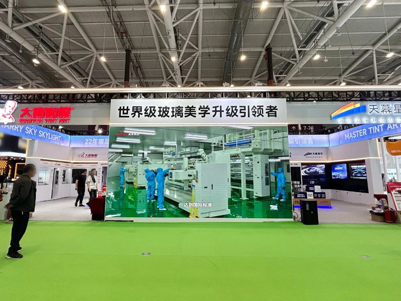 Shanghai Astrace New Material Technology Co., Ltd.