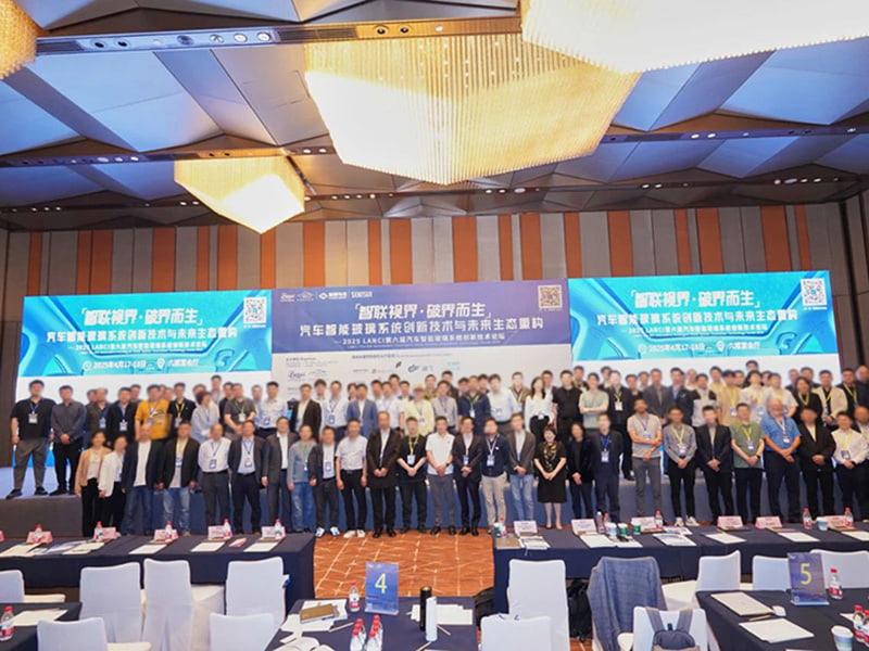 Shanghai Astrace New Material Technology Co., Ltd.