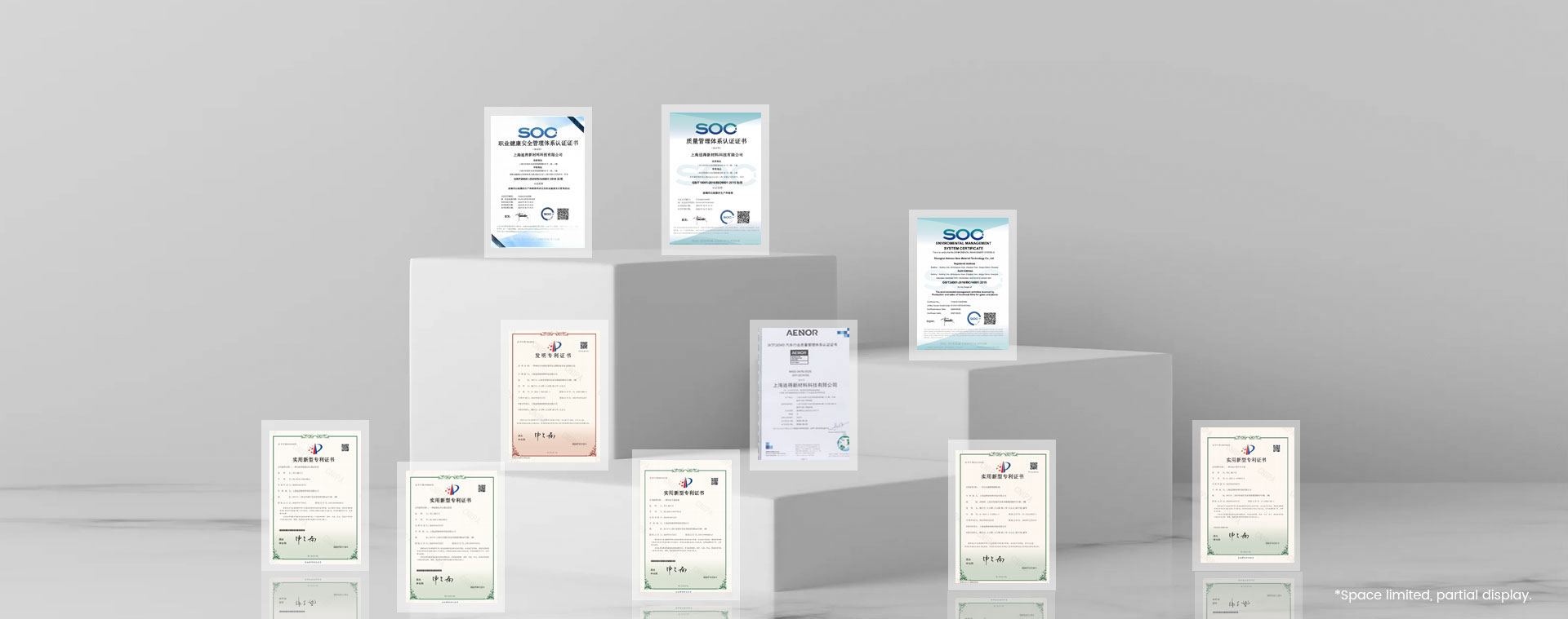 Shanghai Astrace New Material Technology Co., Ltd.