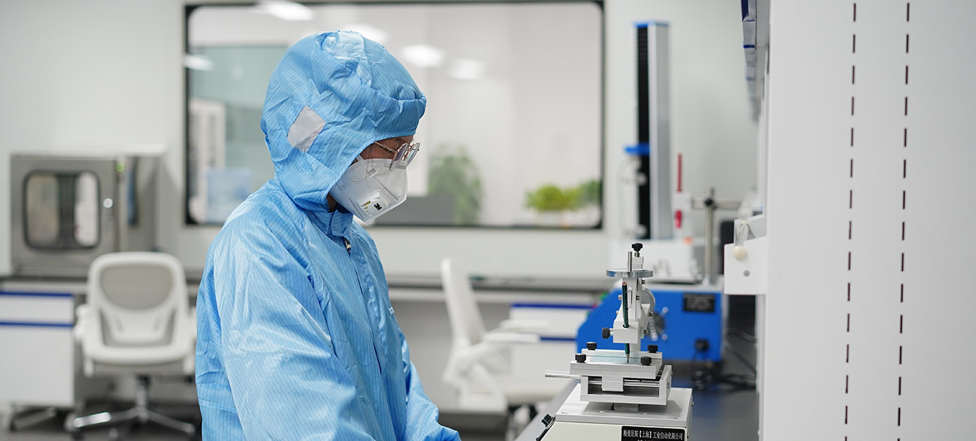 Shanghai Astrace New Material Technology Co., Ltd.